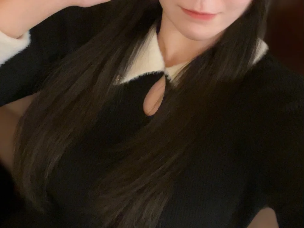 Chatroom hors ligne de Mayu___