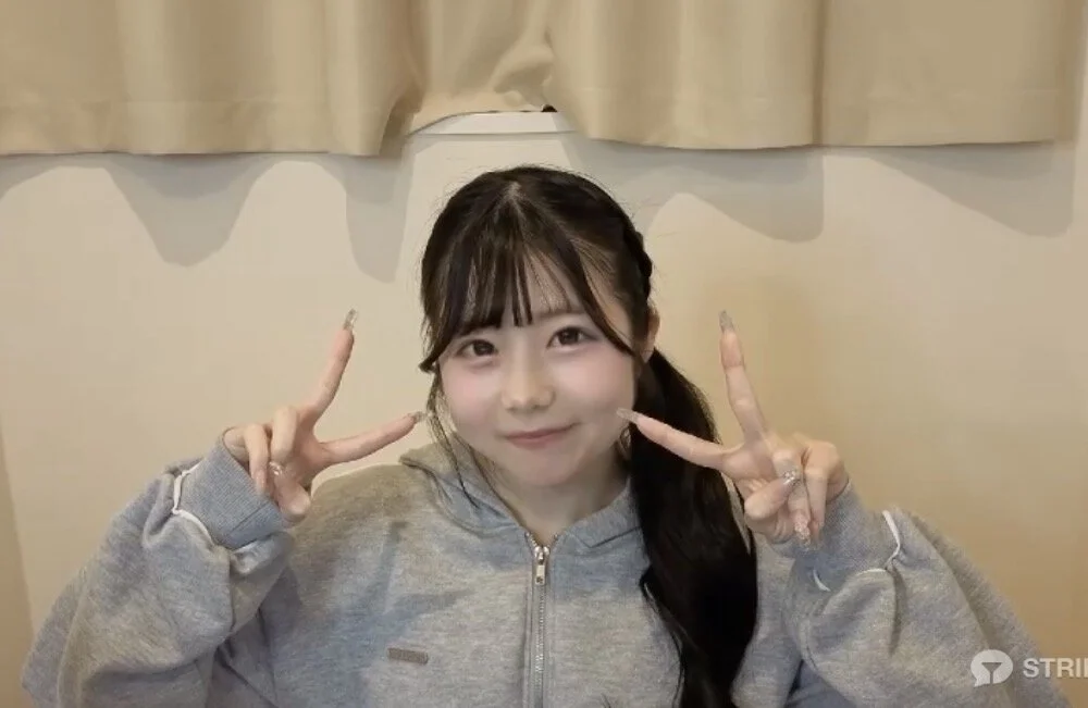 mimichan_niconico's Offline Chat Room