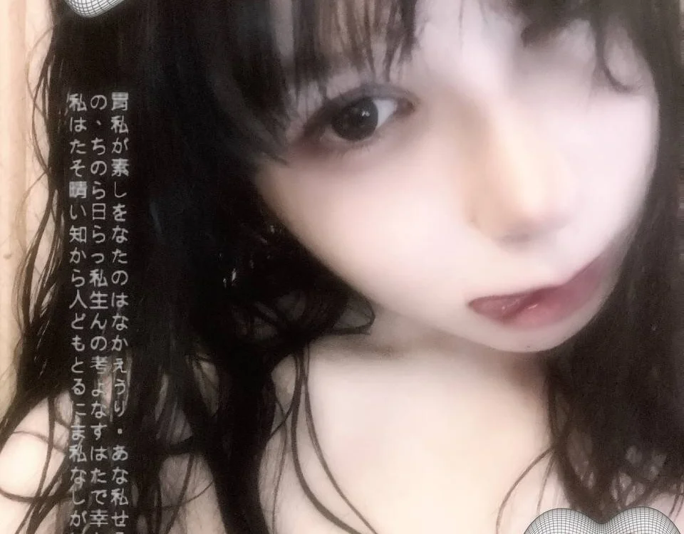 Chatroom XXX hors ligne de kokomi__chan