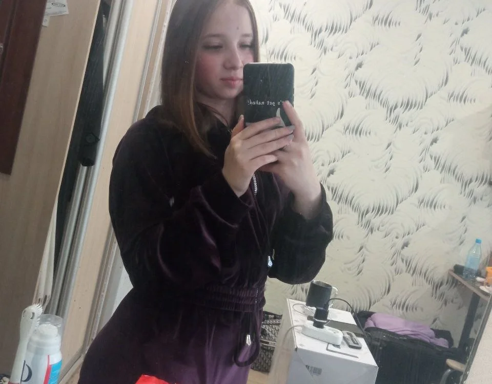 Offline XXX chat Esme_Brady