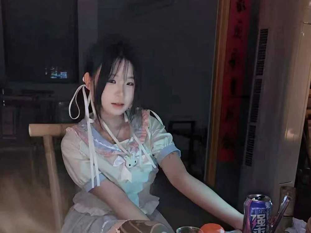 qiaoqiao-baby's Offline XXX Chat