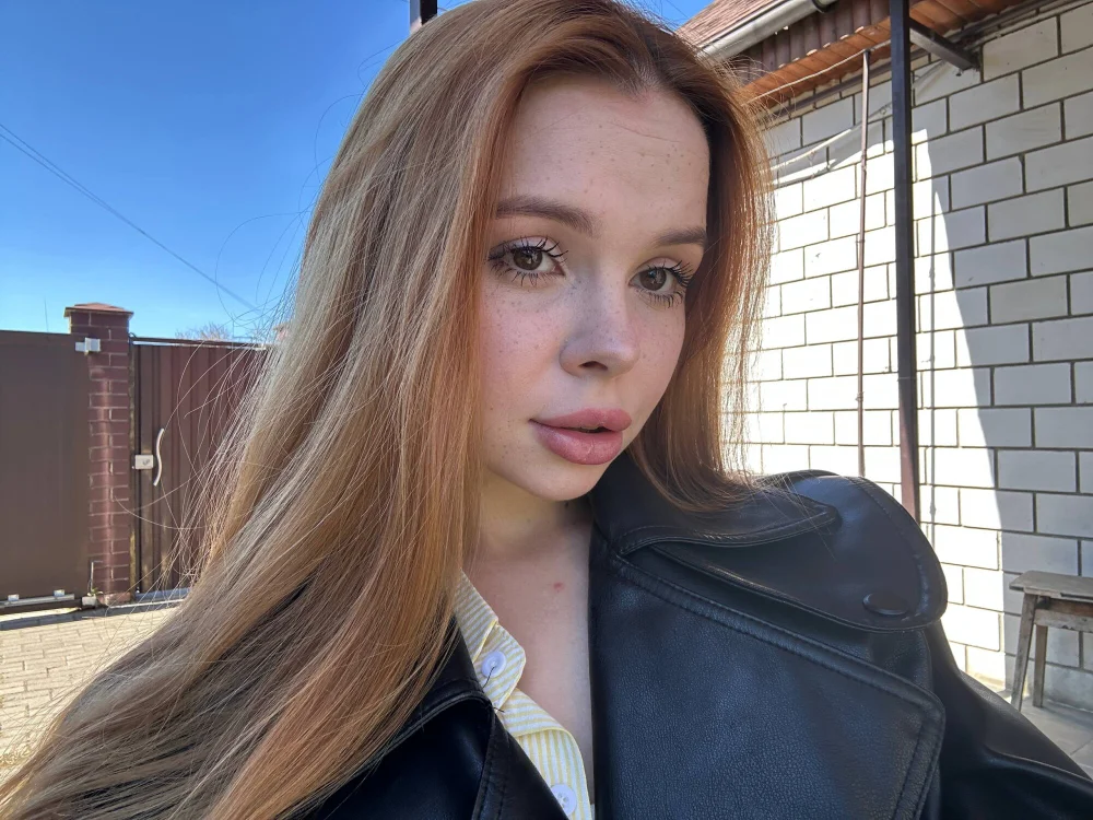 Chat XXX offline de HoneyAmberyy