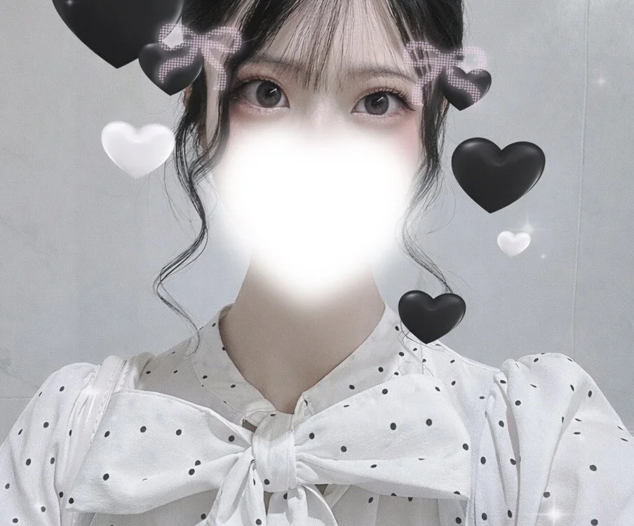 Chatroom XXX hors ligne de OSUSHI-CHAN