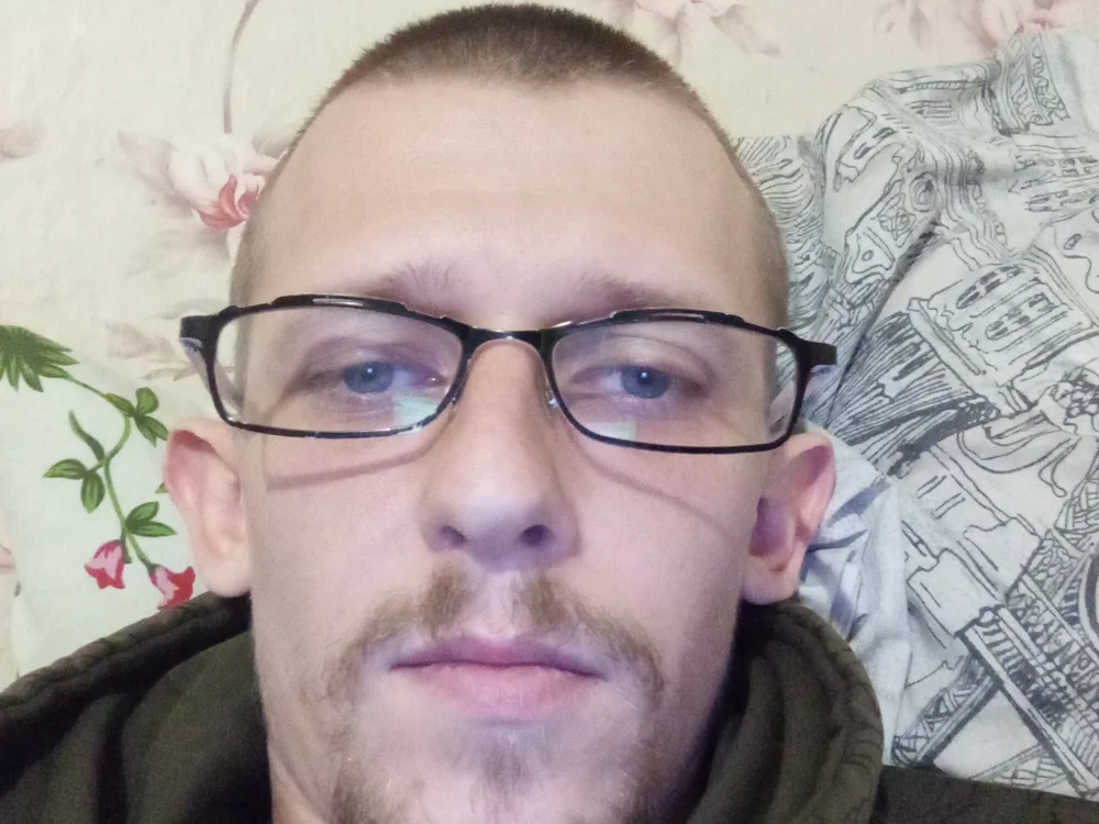 Simpldimpl96's Offline Chat Room