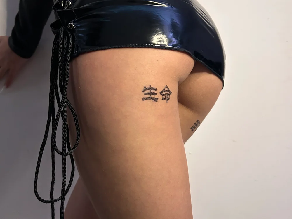 Lexy_Lust 離線 XXX 聊天