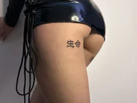 Lexy_Lust's Offline XXX Chat