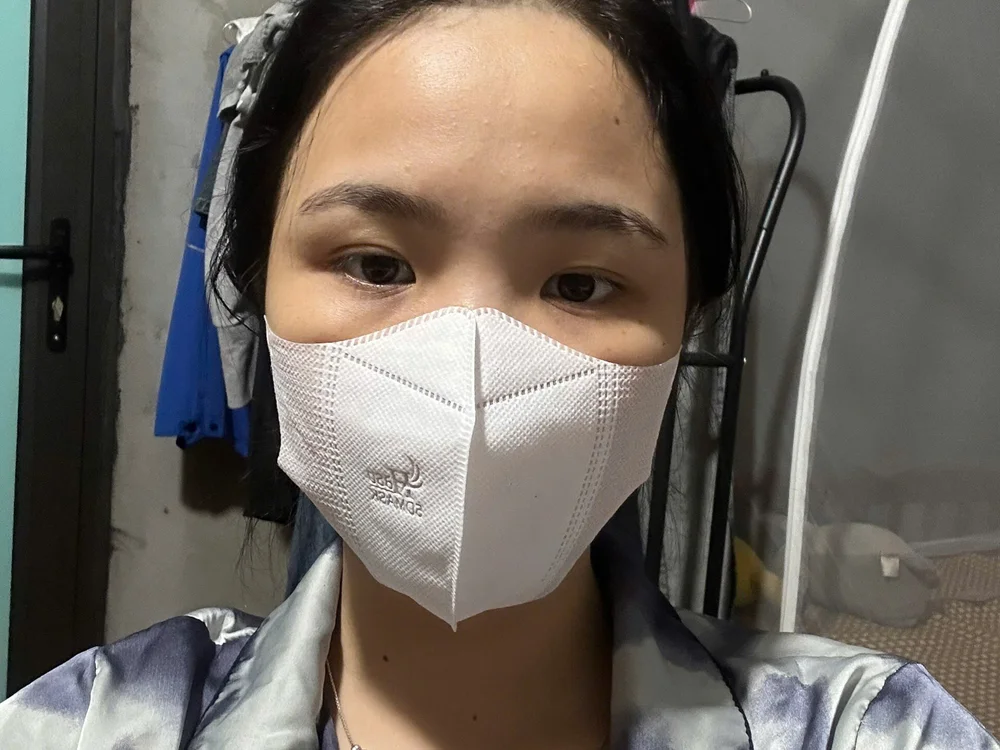 ห้องแชทออฟไลน์ของ Otphun33