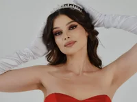 ContinentOfTranquility: онлайн-секс-чат