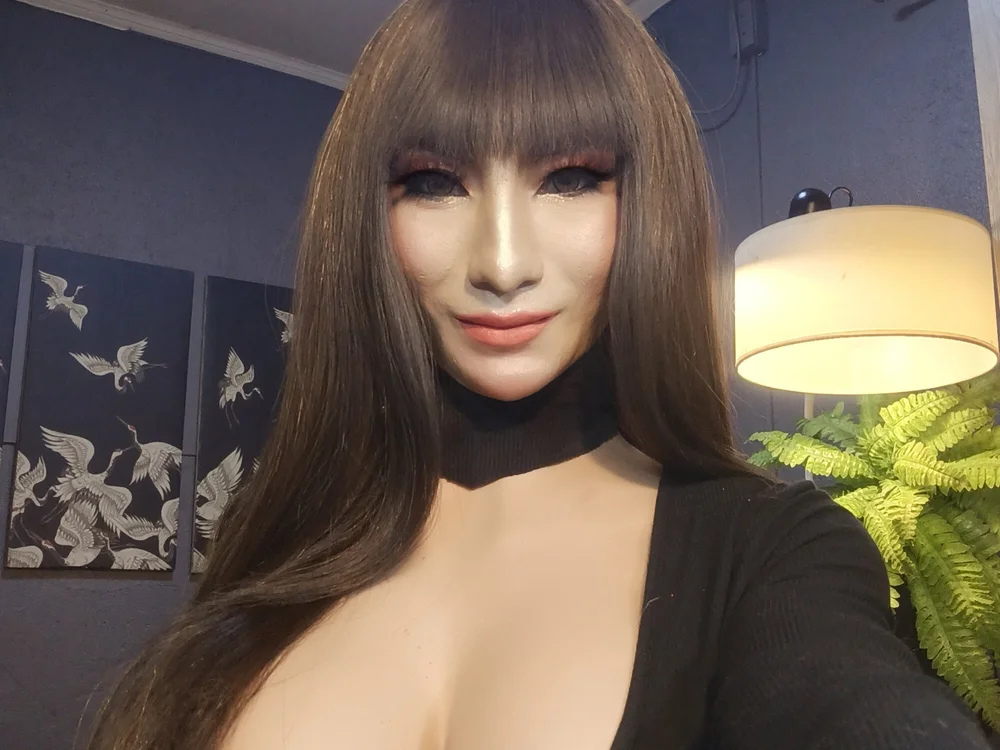 ห้องแชทออฟไลน์ของ FertilityGoddessXx