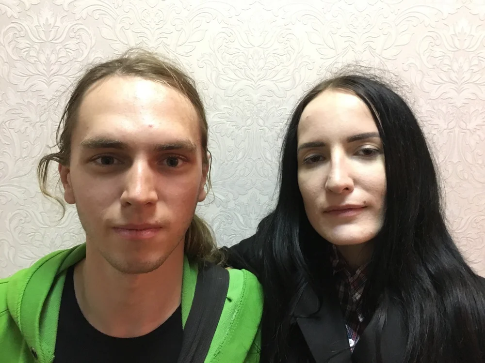 RACHELandCHRIS' Offline Chat Room