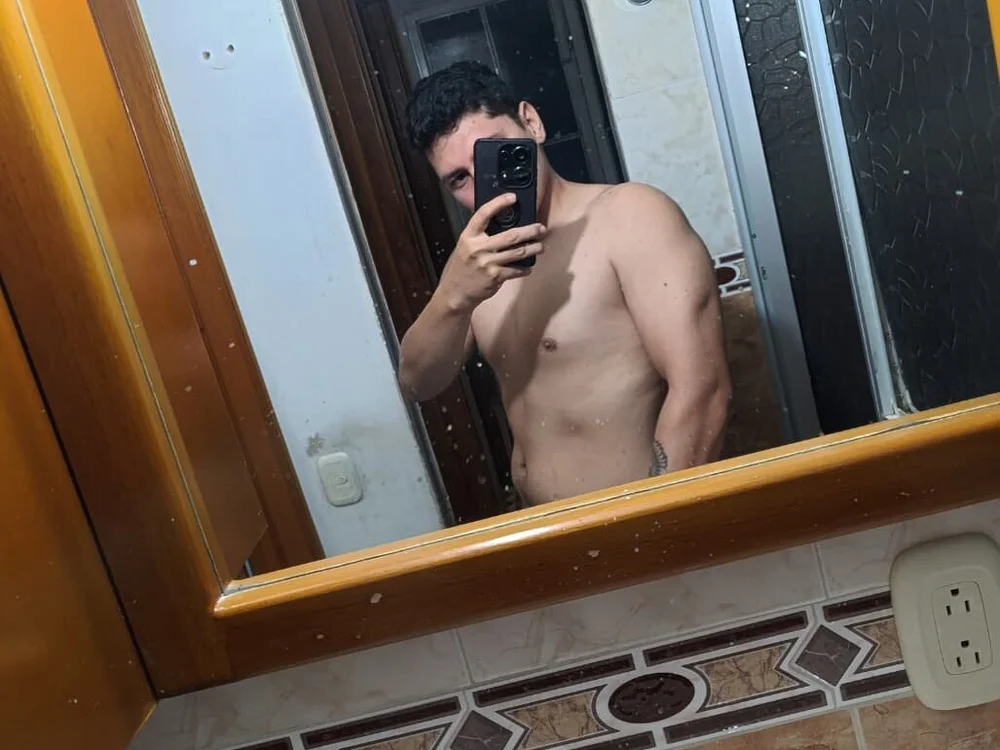 ห้องแชทออฟไลน์ของ -Juanes