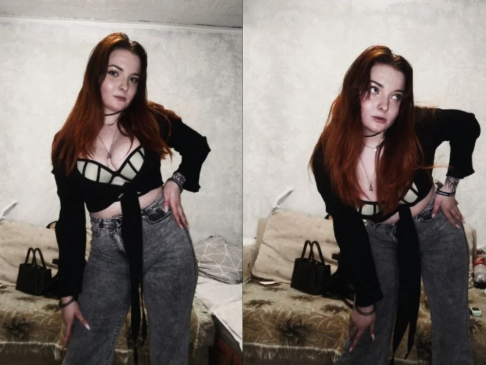 Lana-vi offline chatrum