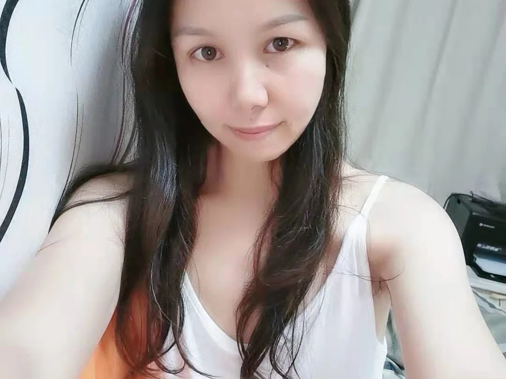 Asiannina's Offline XXX Chat