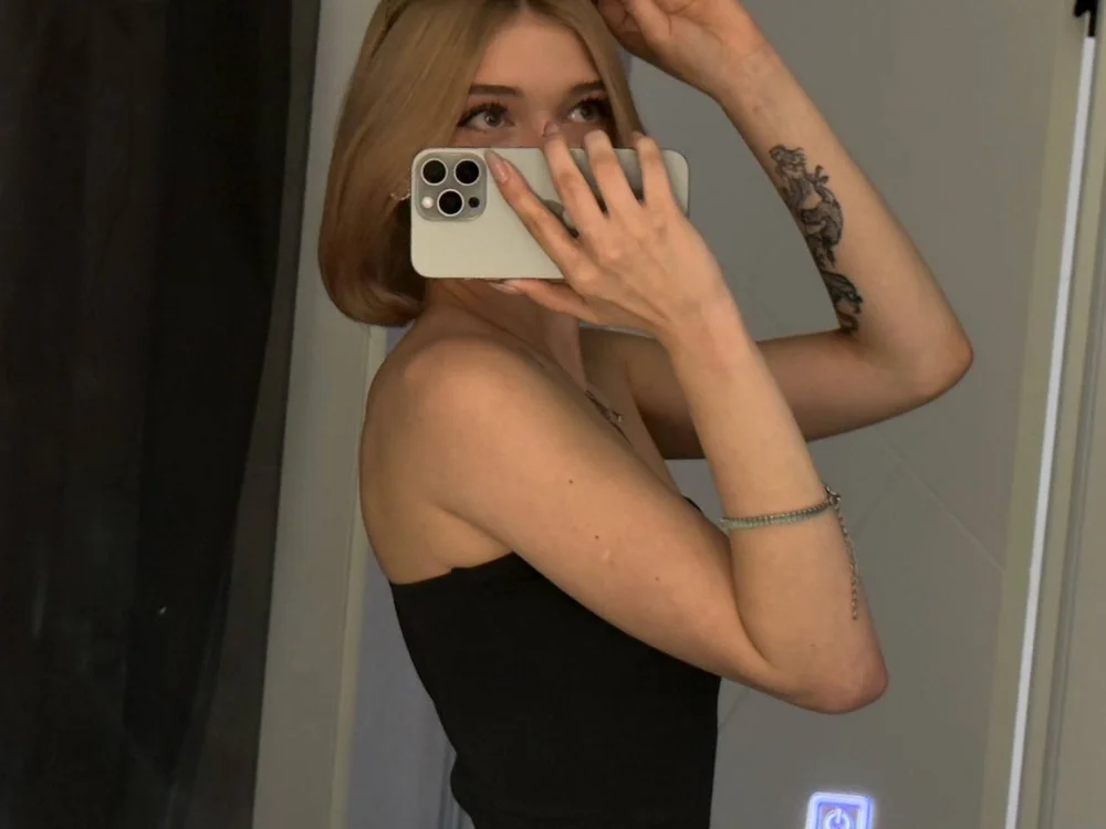 jeansharp offline chatrum