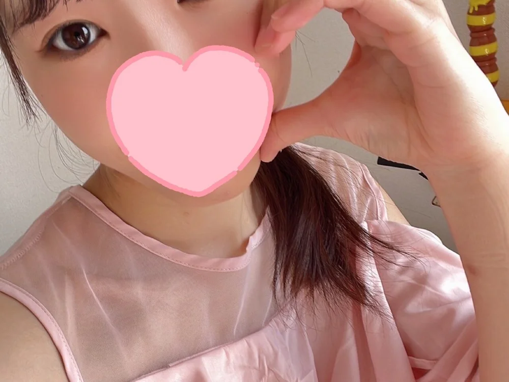 ห้องแชทออฟไลน์ของ Mami_oO