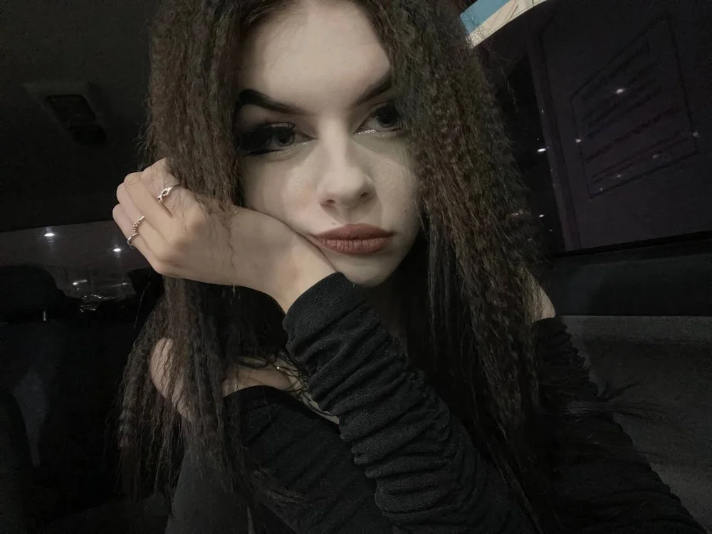 Offline chatovací místnost JenniferDepp