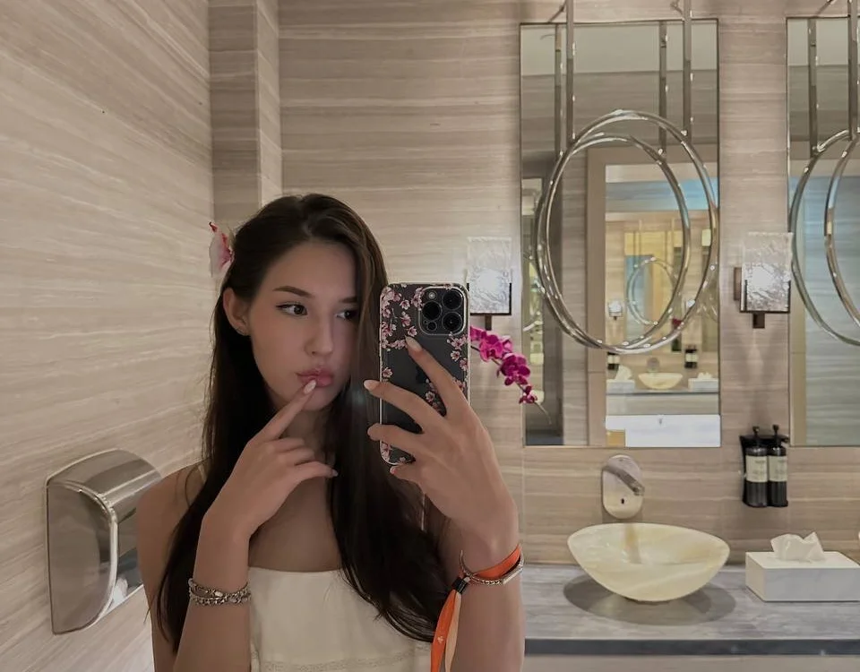 ห้องแชทออฟไลน์ของ SashaHorst