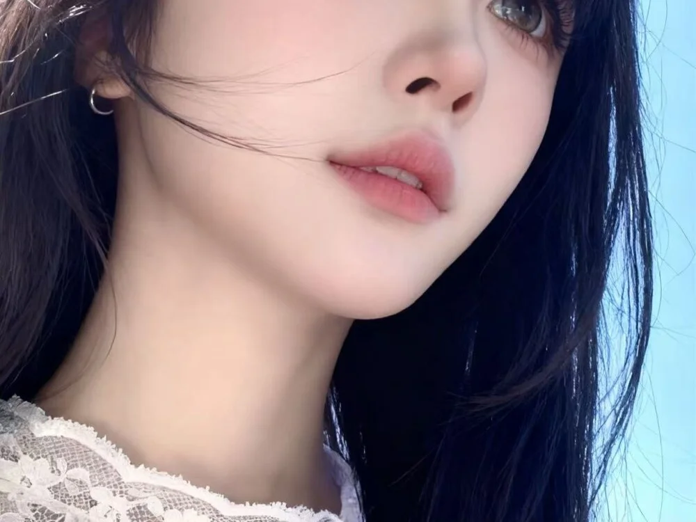 Chatroom XXX hors ligne de DX-002