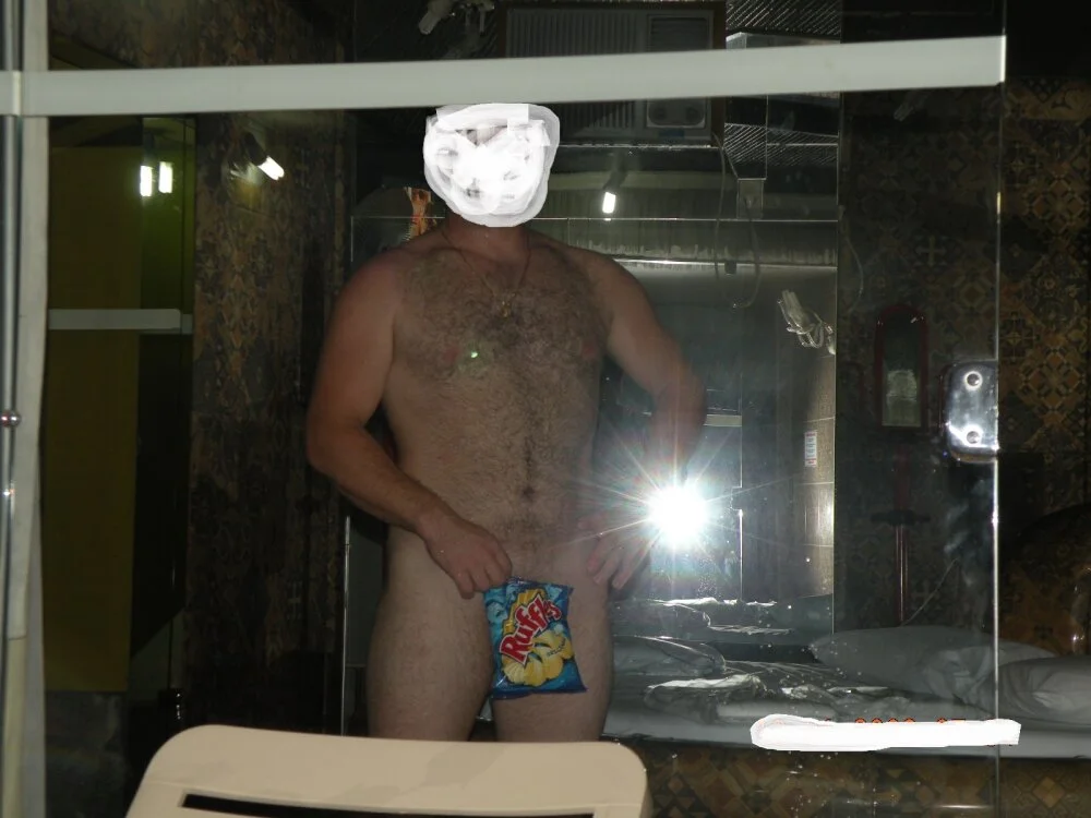 Chatroom XXX hors ligne de Brasilespace