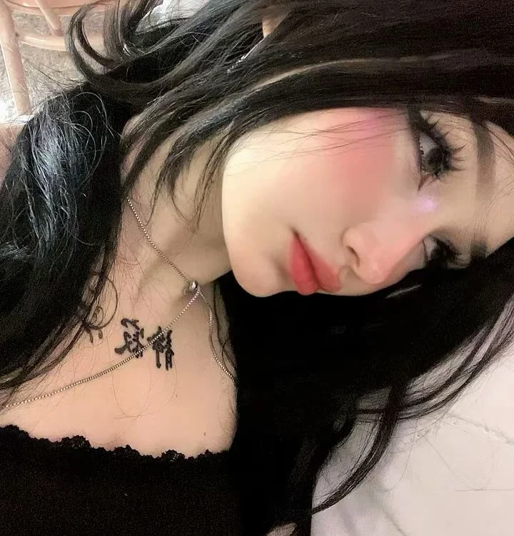 Kyokoooooon Offline XXX chat