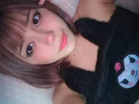 Haruhakariuwu's Offline XXX Chat