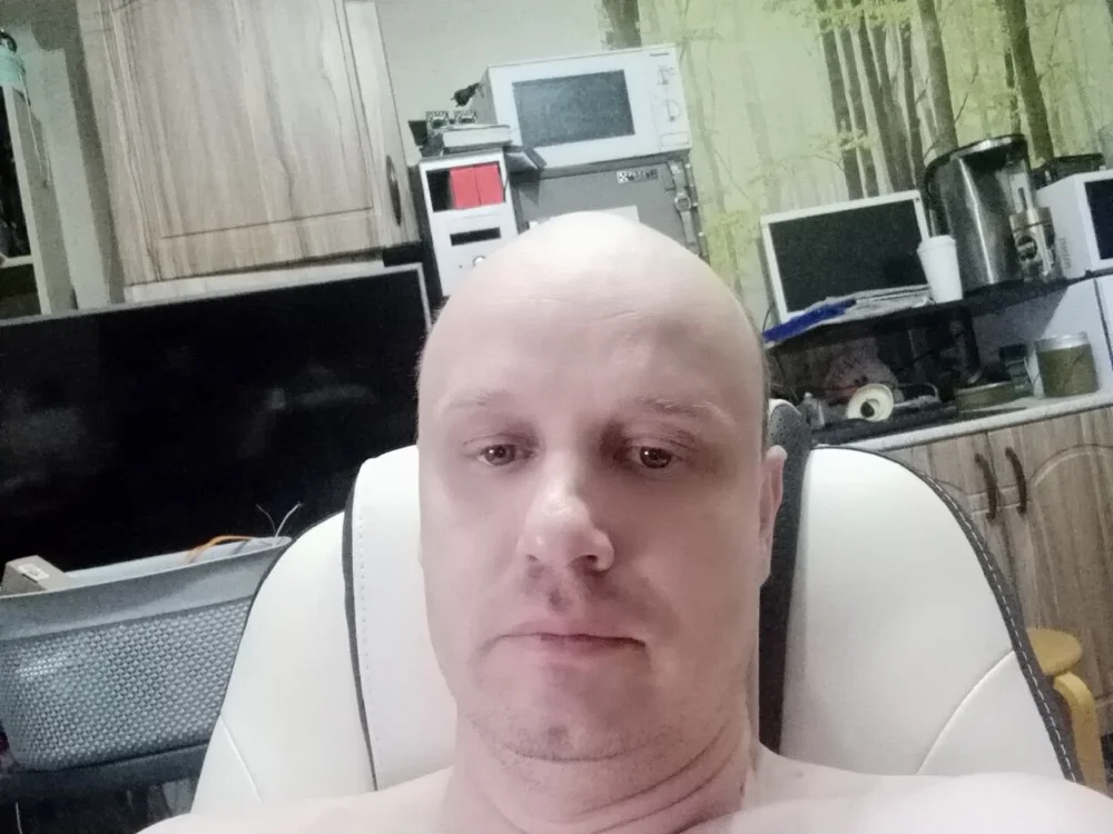 vkusname's Offline Chat Room