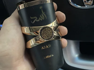 Safado_18cm - Boy 