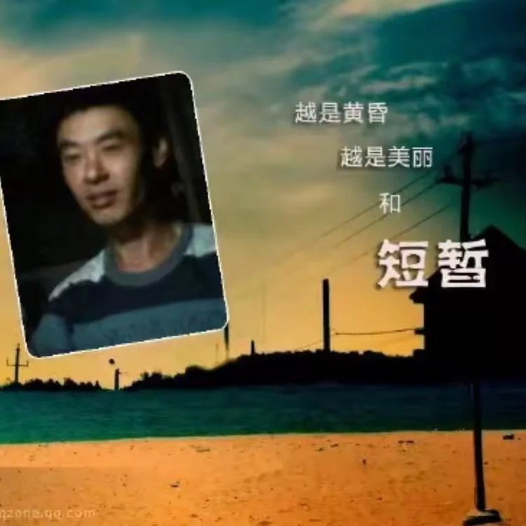 Chat XXX offline de cdr6456