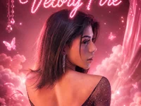 Модель velory_fire