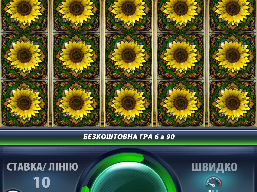 Rastaman0010