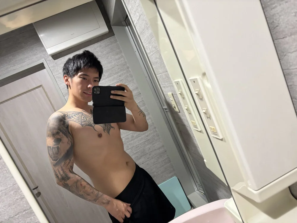 SHOGO__'s Offline Chat Room