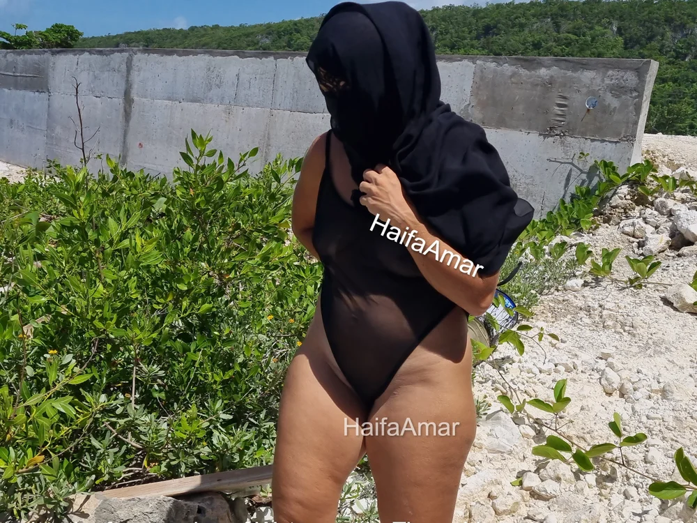 haifaamar's Offline Chat Room