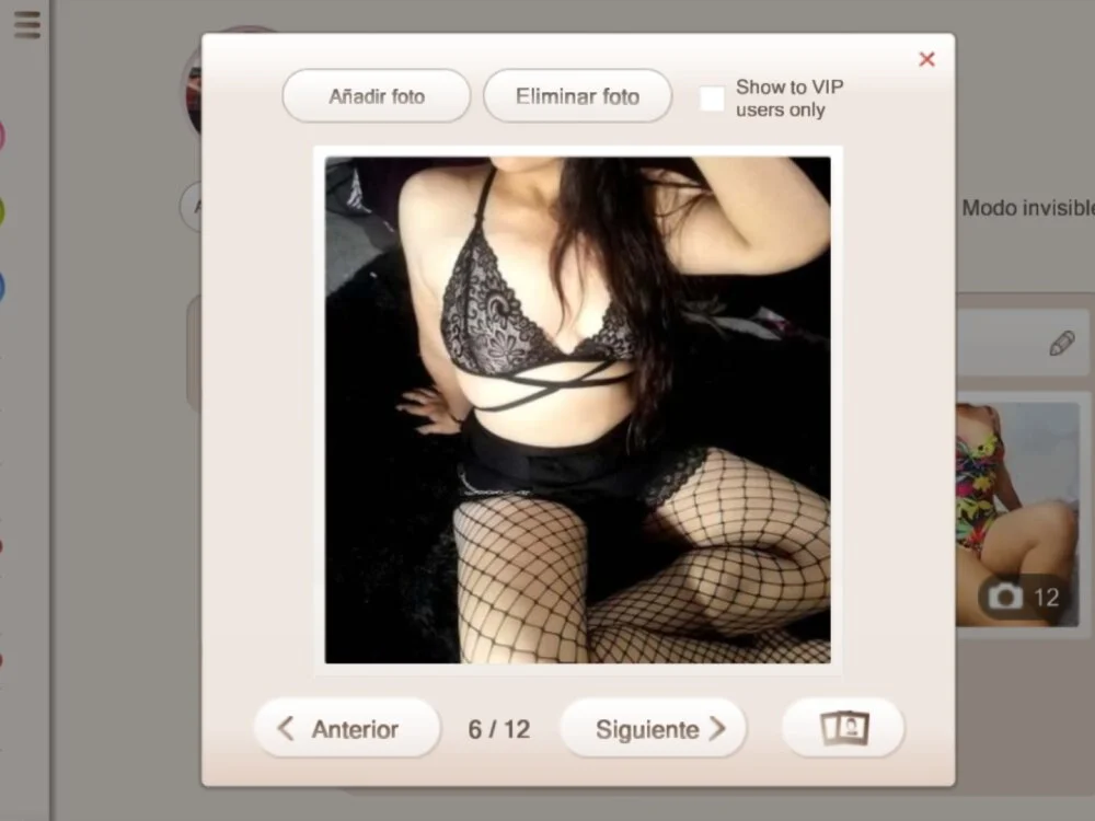 Офлайн-чат XXX xcym