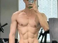 -Tapian- webcam model