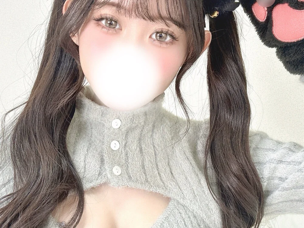 Chatroom XXX hors ligne de _mugi_