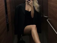 Онлайн чат XXX California_s