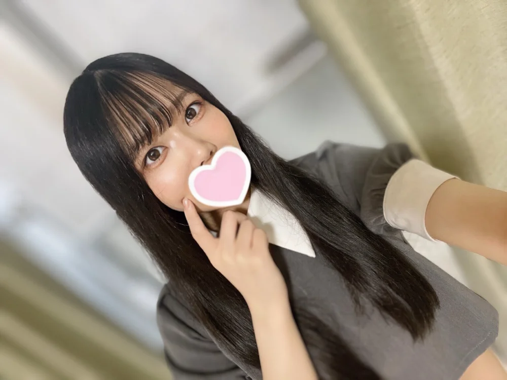 amu-chan offline chatrum