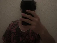 Модель AzureName