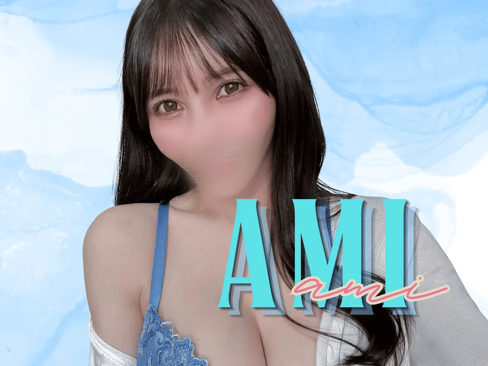 The_Ami_jp's Offline XXX Chat