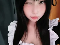 Offline chatovací místnost anan--baby