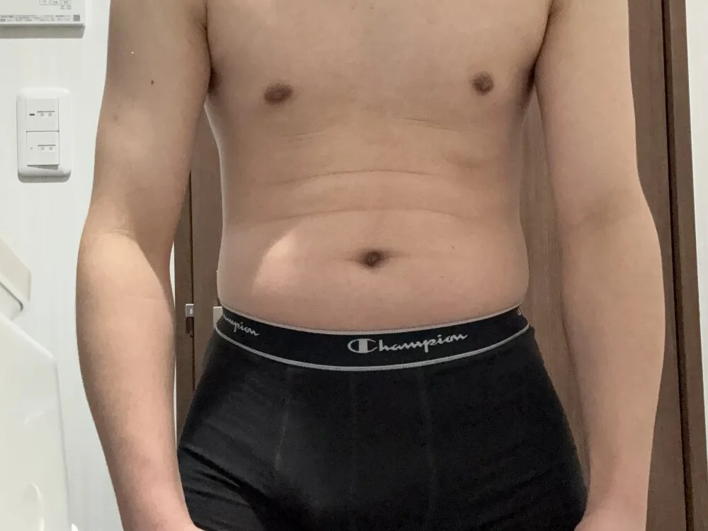 da_ichi Offline XXX Chat