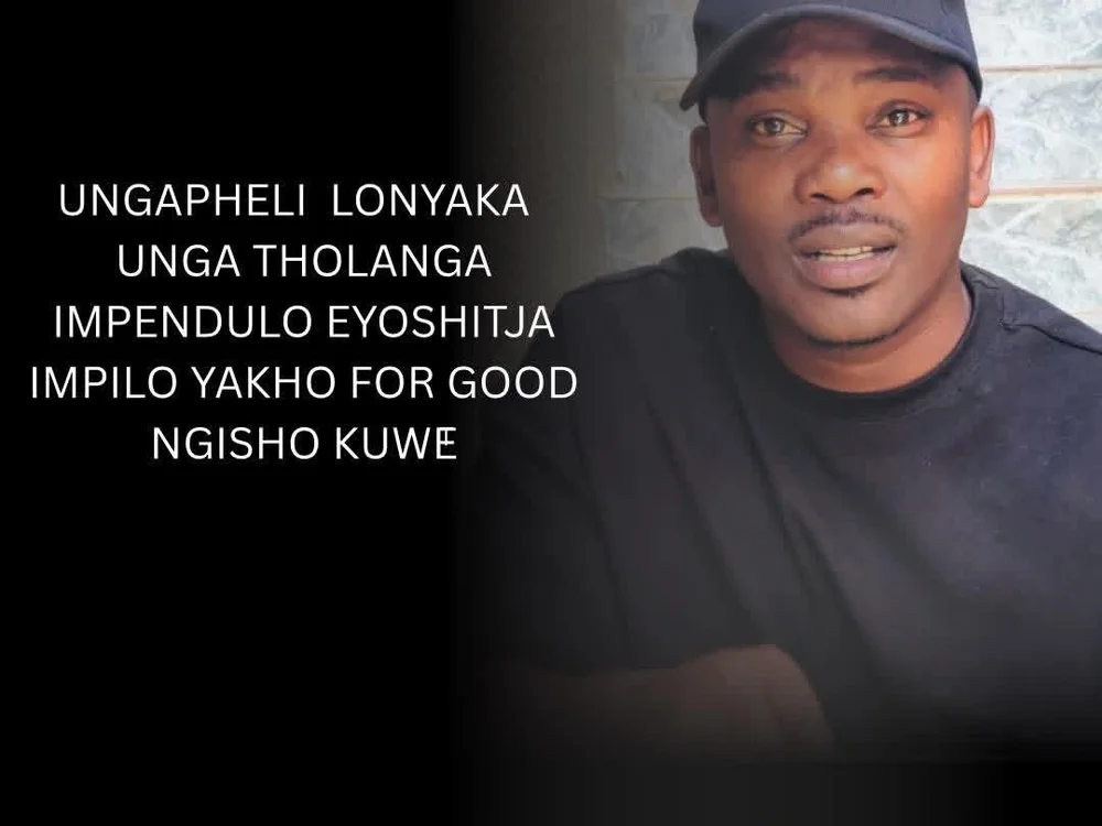 Офлайн-чат XXX Simisophizo