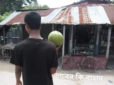 OutsizedVent profile