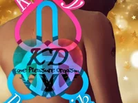 KellyDomXXXcouple এর পূর্বরূপ