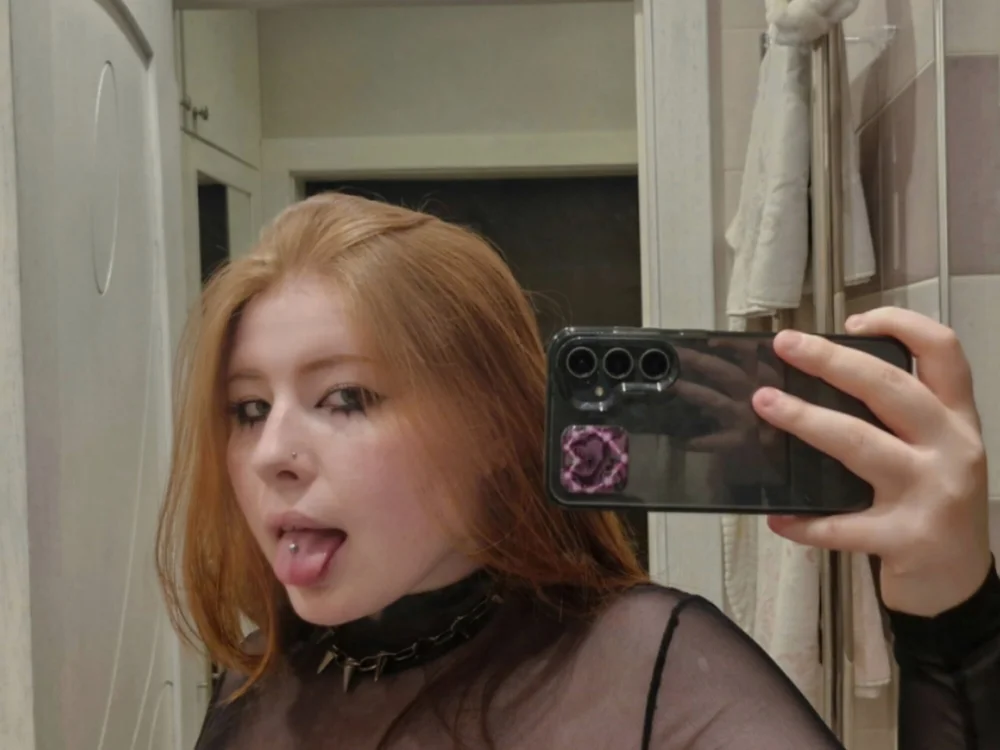 NidalieFoxy offline chatrum