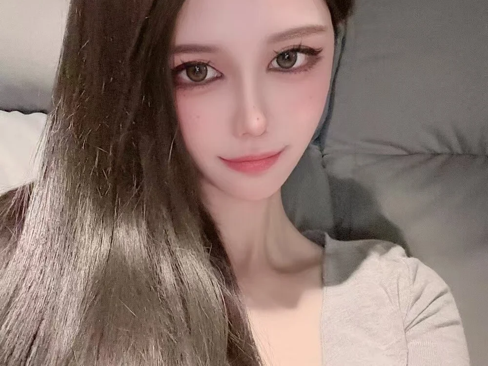 Bilik Sembang Luar Talian MeiMei6699