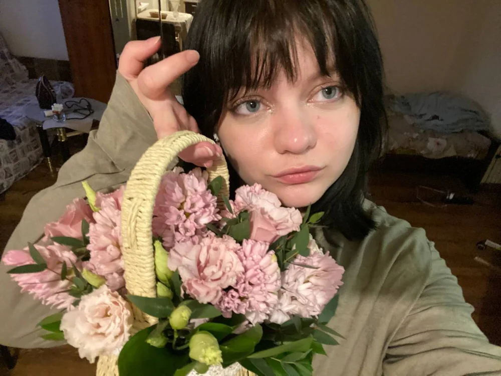 Bilik Sembang Luar Talian MicheleBryant