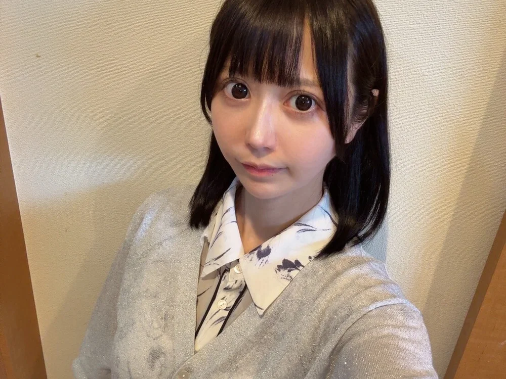 ห้องแชทออฟไลน์ของ Nene-chch