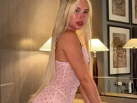 חדר צ'אט לא מקוון של SexySaraxxoo