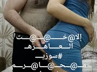 Chat XXX Live Suzy-Ihab